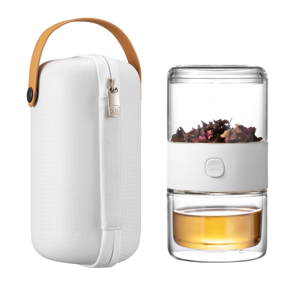 Travel Cup Set with Portable Case